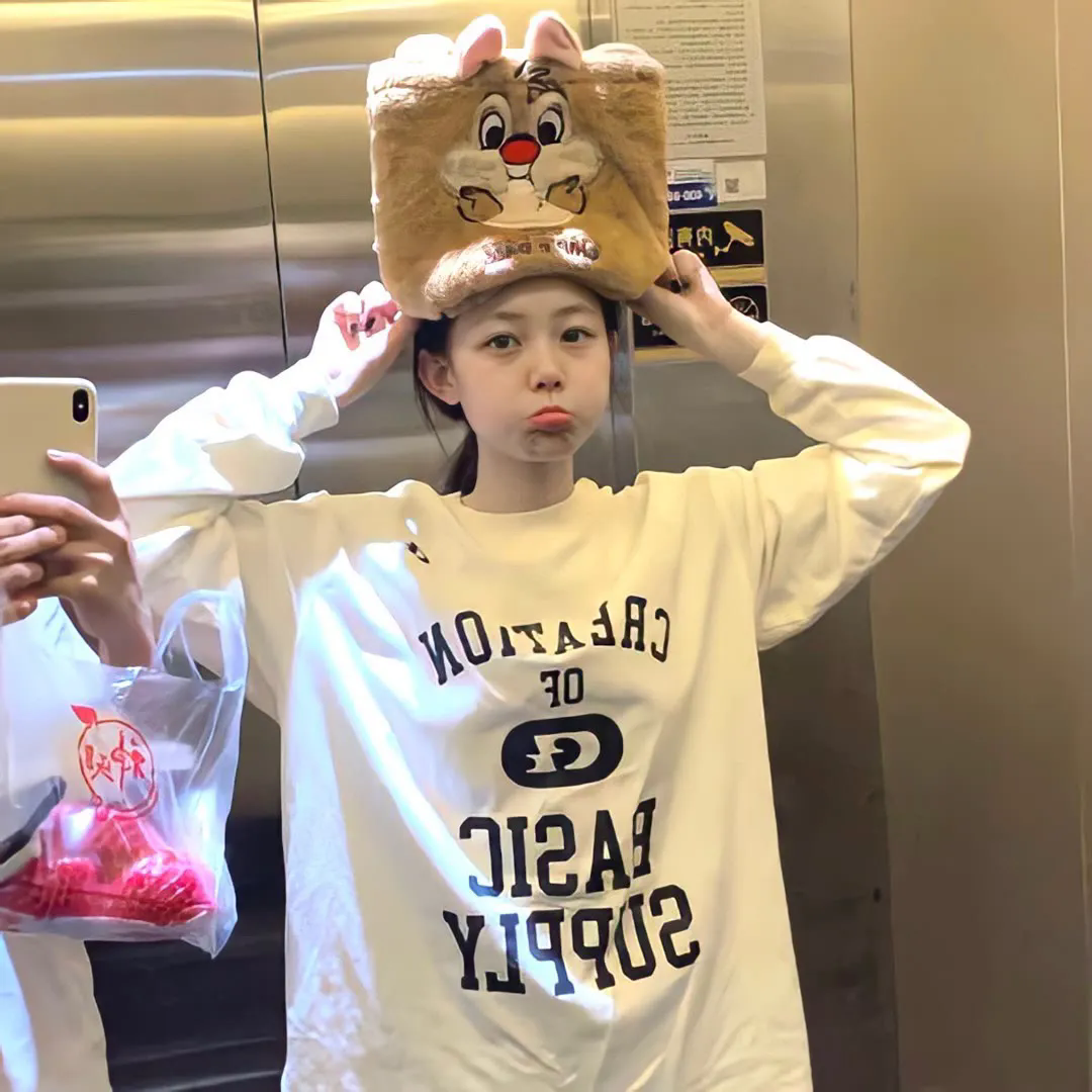 宇宙有爱浪漫同游